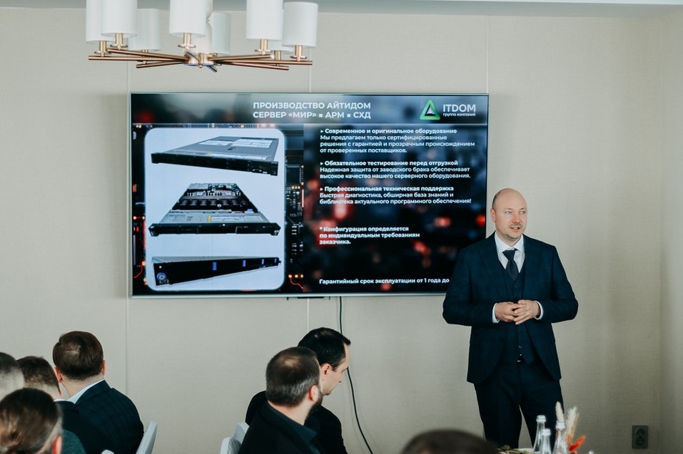 «Нижегородский рынок недвижимости — 2026: прогнозы и угрозы»